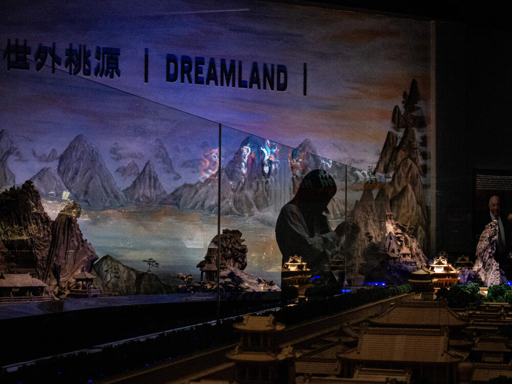 DREAMLAND